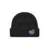 AS Colour -  Cable Beanie  Thumbnail