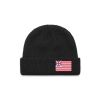 AS Colour -  Cable Beanie  Thumbnail