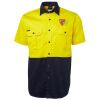 JB's High Vis Short Sleeve Shirt Thumbnail