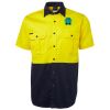 High Vis Short Sleeve Shirt Thumbnail