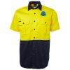 High Vis Short Sleeve Shirt Thumbnail