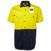 High Vis Short Sleeve Shirt Thumbnail