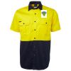 High Vis Short Sleeve Shirt Thumbnail