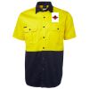 High Vis Short Sleeve Shirt Thumbnail