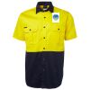 High Vis Short Sleeve Shirt Thumbnail