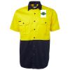 High Vis Short Sleeve Shirt Thumbnail