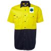 High Vis Short Sleeve Shirt Thumbnail