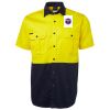 High Vis Short Sleeve Shirt Thumbnail