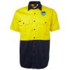 High Vis Short Sleeve Shirt Thumbnail