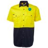 High Vis Short Sleeve Shirt Thumbnail