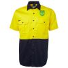 High Vis Short Sleeve Shirt Thumbnail