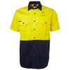 High Vis Short Sleeve Shirt Thumbnail