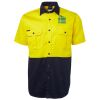 High Vis Short Sleeve Shirt Thumbnail