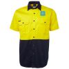 High Vis Short Sleeve Shirt Thumbnail