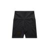 Women's Active Bike Shorts Thumbnail