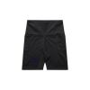 Women's Active Bike Shorts Thumbnail