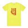 Block Tee (Safety Colours) Thumbnail