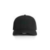 Icon Nylon Cap Thumbnail