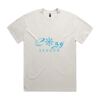 Heavy Faded Tee Thumbnail