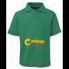 Kids 210 Polo Thumbnail