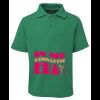 Kids 210 Polo Thumbnail