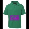 Kids 210 Polo Thumbnail