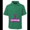Kids 210 Polo Thumbnail