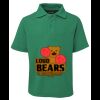 Kids 210 Polo Thumbnail