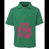 Kids 210 Polo Thumbnail