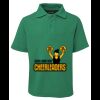 Kids 210 Polo Thumbnail