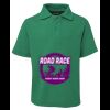 Kids 210 Polo Thumbnail