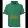 Kids 210 Polo Thumbnail