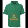 Kids 210 Polo Thumbnail