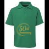 Kids 210 Polo Thumbnail