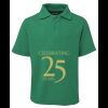 Kids 210 Polo Thumbnail