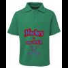 Kids 210 Polo Thumbnail
