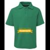 Kids 210 Polo Thumbnail