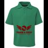 Kids 210 Polo Thumbnail