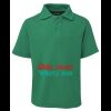 Kids 210 Polo Thumbnail