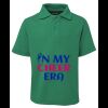 Kids 210 Polo Thumbnail
