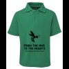 Kids 210 Polo Thumbnail