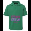 Kids 210 Polo Thumbnail