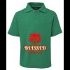 Kids 210 Polo Thumbnail