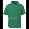 Kids 210 Polo Thumbnail