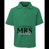 Kids 210 Polo Thumbnail