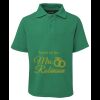 Kids 210 Polo Thumbnail