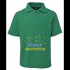 Kids 210 Polo Thumbnail