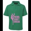 Kids 210 Polo Thumbnail