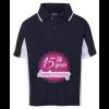 Podium Kids Contrast Polo Thumbnail