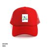 Polymesh Trucker Cap Thumbnail